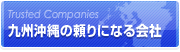 �彣��������ˤʤ���
