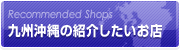�彣����ξҲ𤷤�����Ź