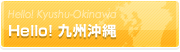 Hello! �彣����