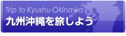 �彣�����ι���褦