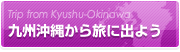 �彣���줫��ι�˽Ф褦