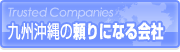 �彣��������ˤʤ���