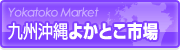 �彣����褫�Ȥ��Ծ�