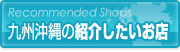 �彣����ξҲ𤷤�����Ź